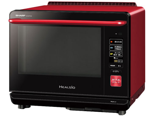 �w���V�I AX-XP100-R [���b�h�n]