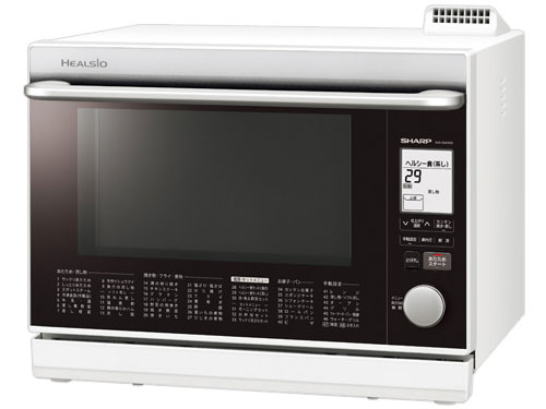 �w���V�I AX-GA100-W [�z���C�g�n]