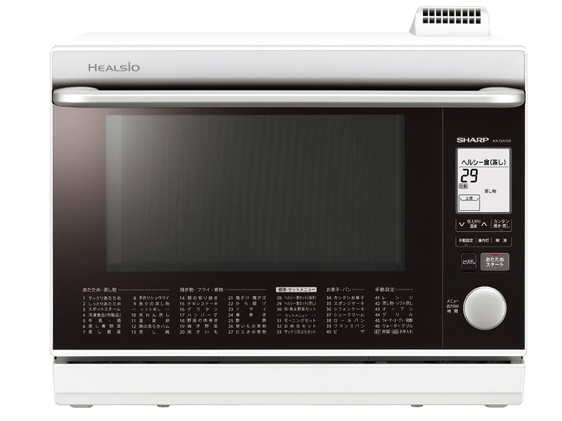 シャープ ウォーターオーブン 30L SHARP ヘルシオ AX-GA100-R シャープ ヘルシオ AX-GA100-R [レッド系] 価格比較 - 価格.com