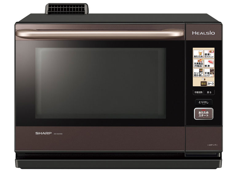 HEALSIO ヘルシオウォーターオーブンAX-SA100 シャープ ヘルシオ AX-SA100-R [レッド系] 価格比較 - 価格.com