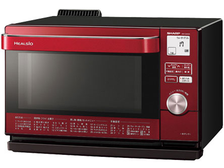 �w���V�I AX-CA100-R [���b�h�n]