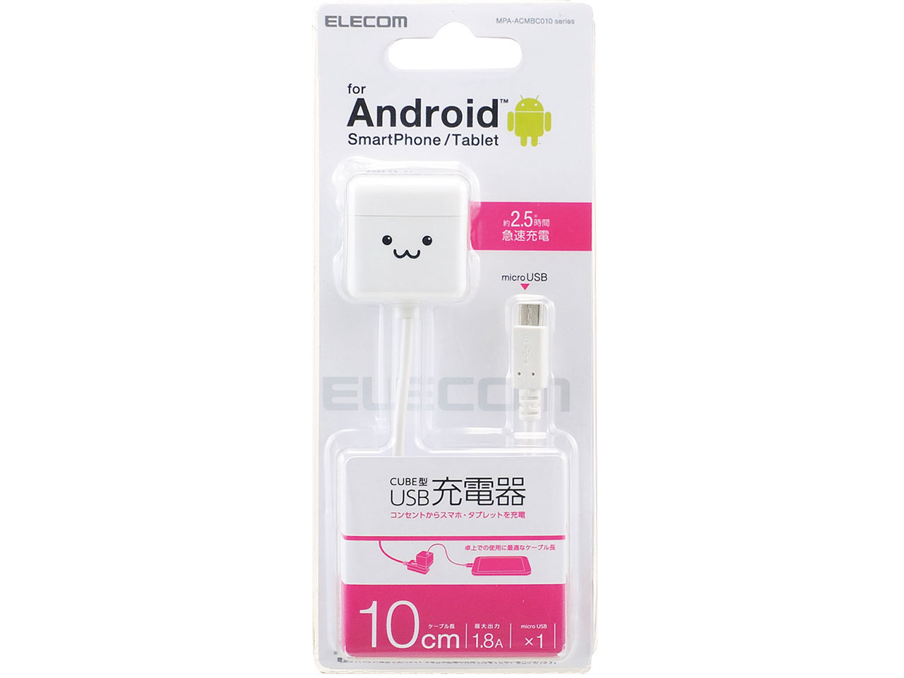 MPA-ACMBC010WH [�z���C�g]