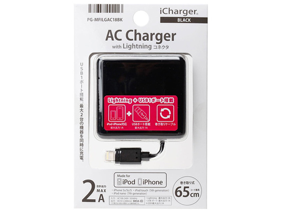 PG-MFILGAC18BK [�u���b�N]