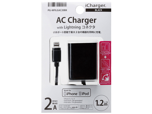 PG-MFILGAC20BK [�u���b�N]