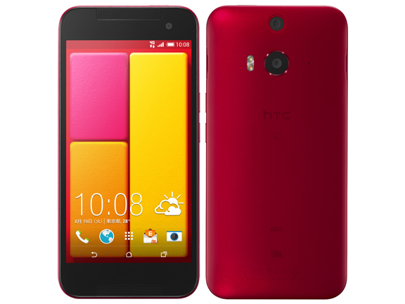 HTC J butterfly HTL23 au [���[�W��] �̐��i�摜