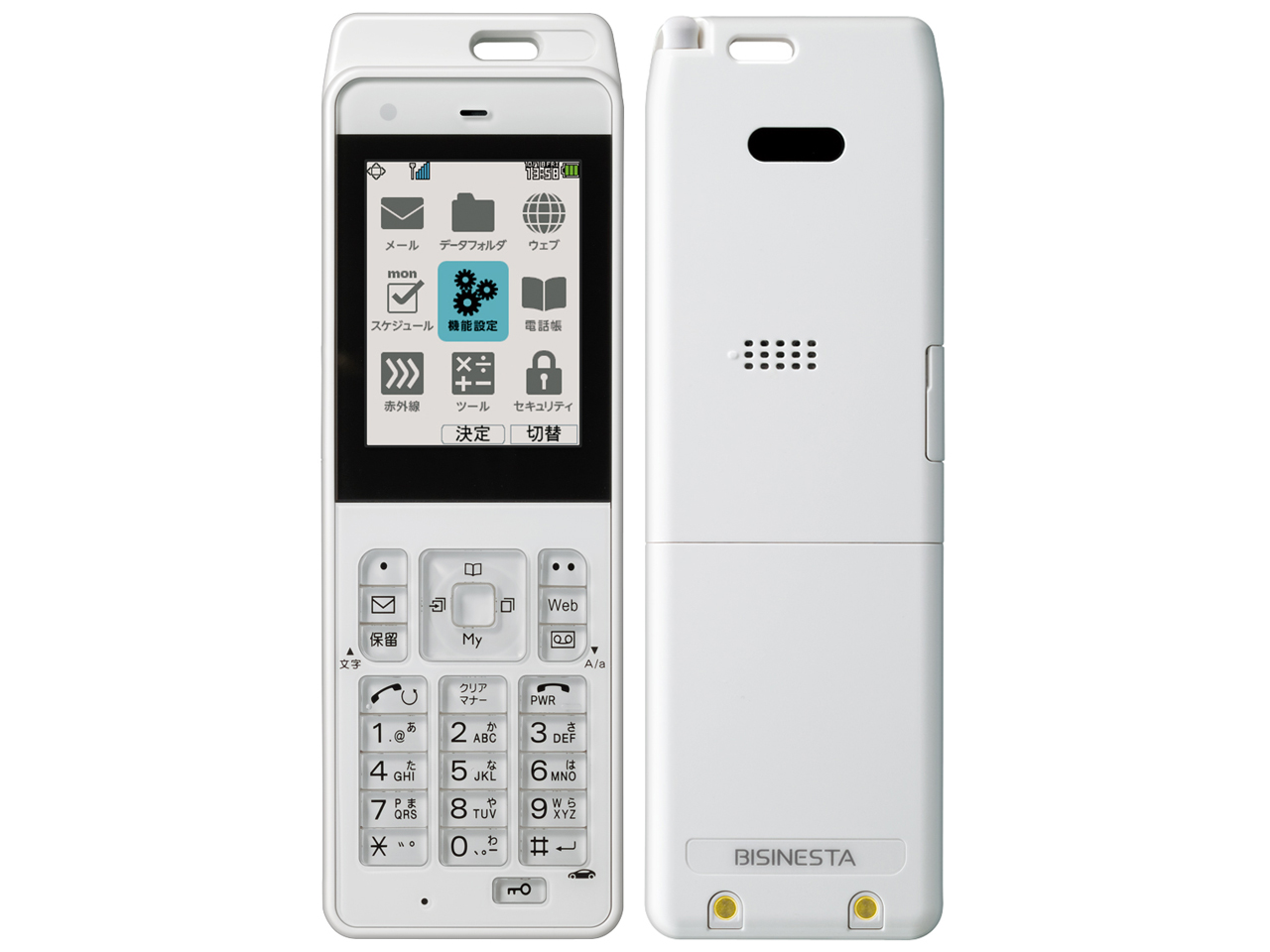 日本無線 BISINESTA 301JR 価格比較 - 価格.com