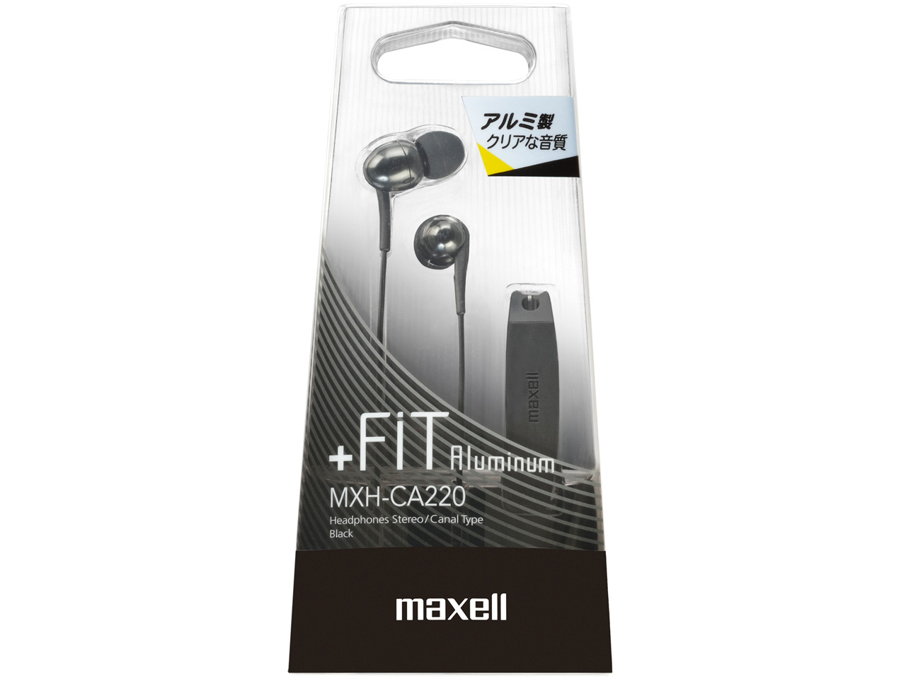 +FiT Aluminum MXH-CA220BK [�u���b�N]