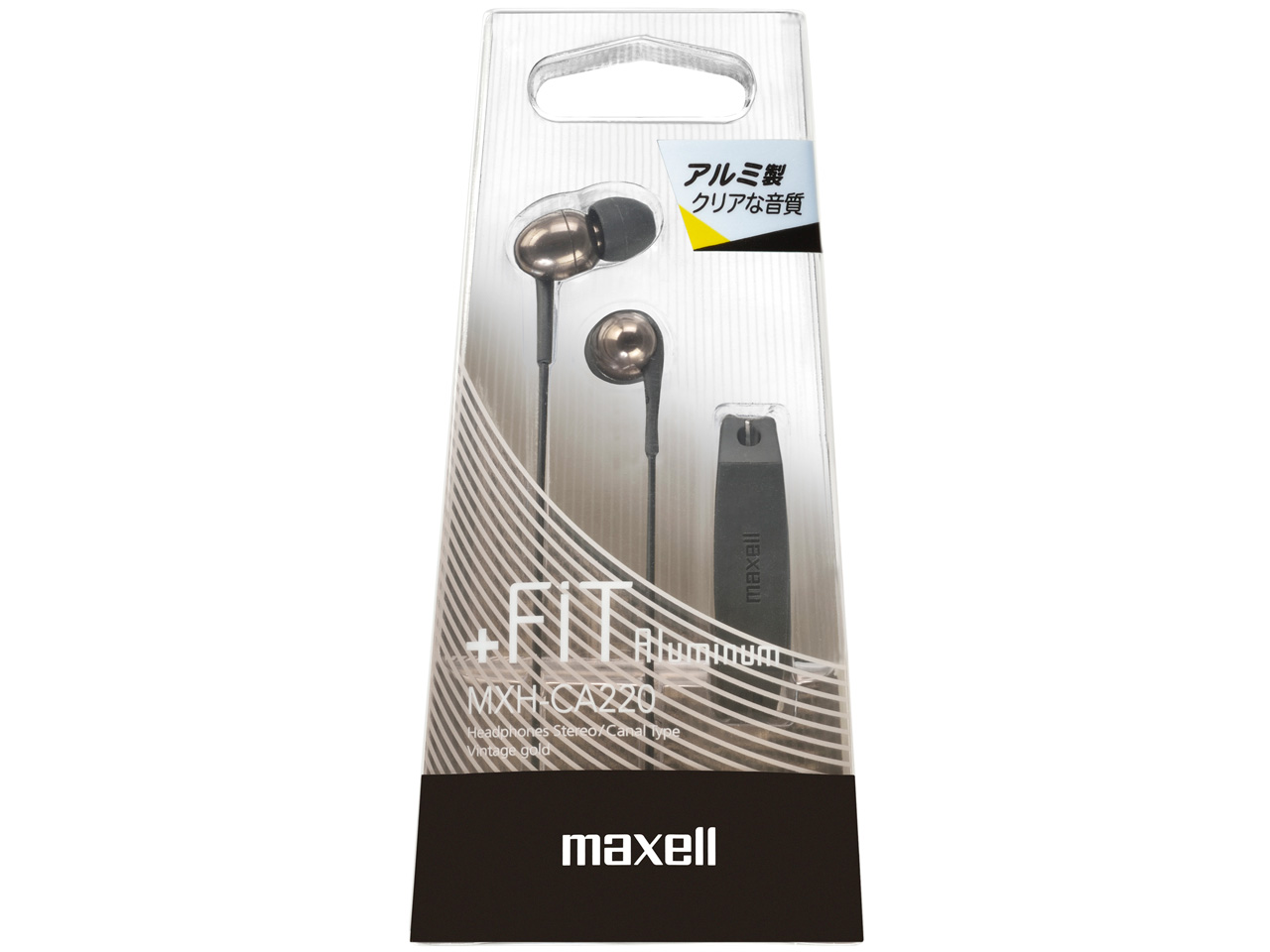 +FiT Aluminum MXH-CA220GD [���B���e�[�W�S�[���h]