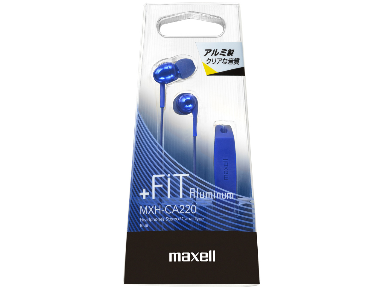 +FiT Aluminum MXH-CA220BL [�u���[]