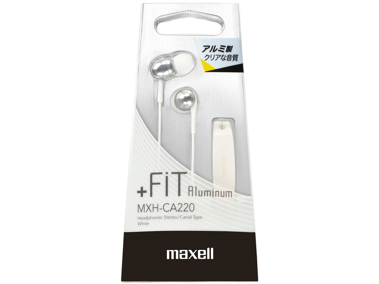 +FiT Aluminum MXH-CA220WH [�z���C�g]