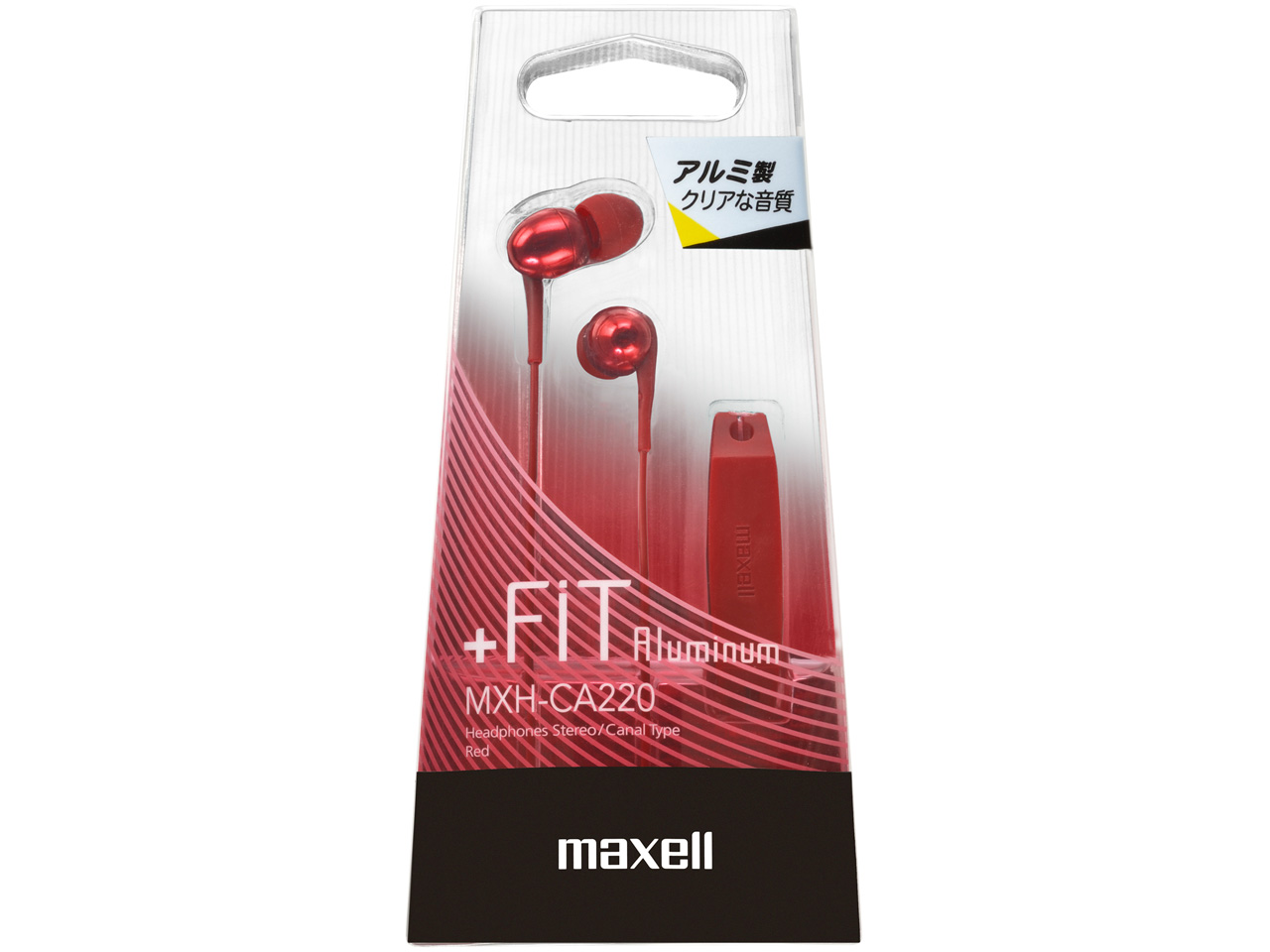 +FiT Aluminum MXH-CA220RE [���b�h]