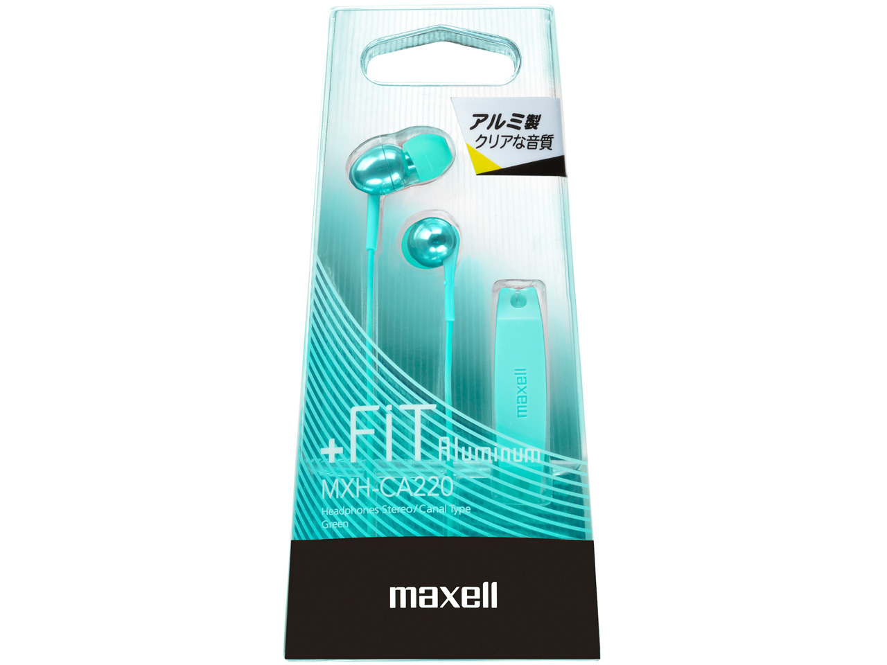 +FiT Aluminum MXH-CA220GR [�O���[��]