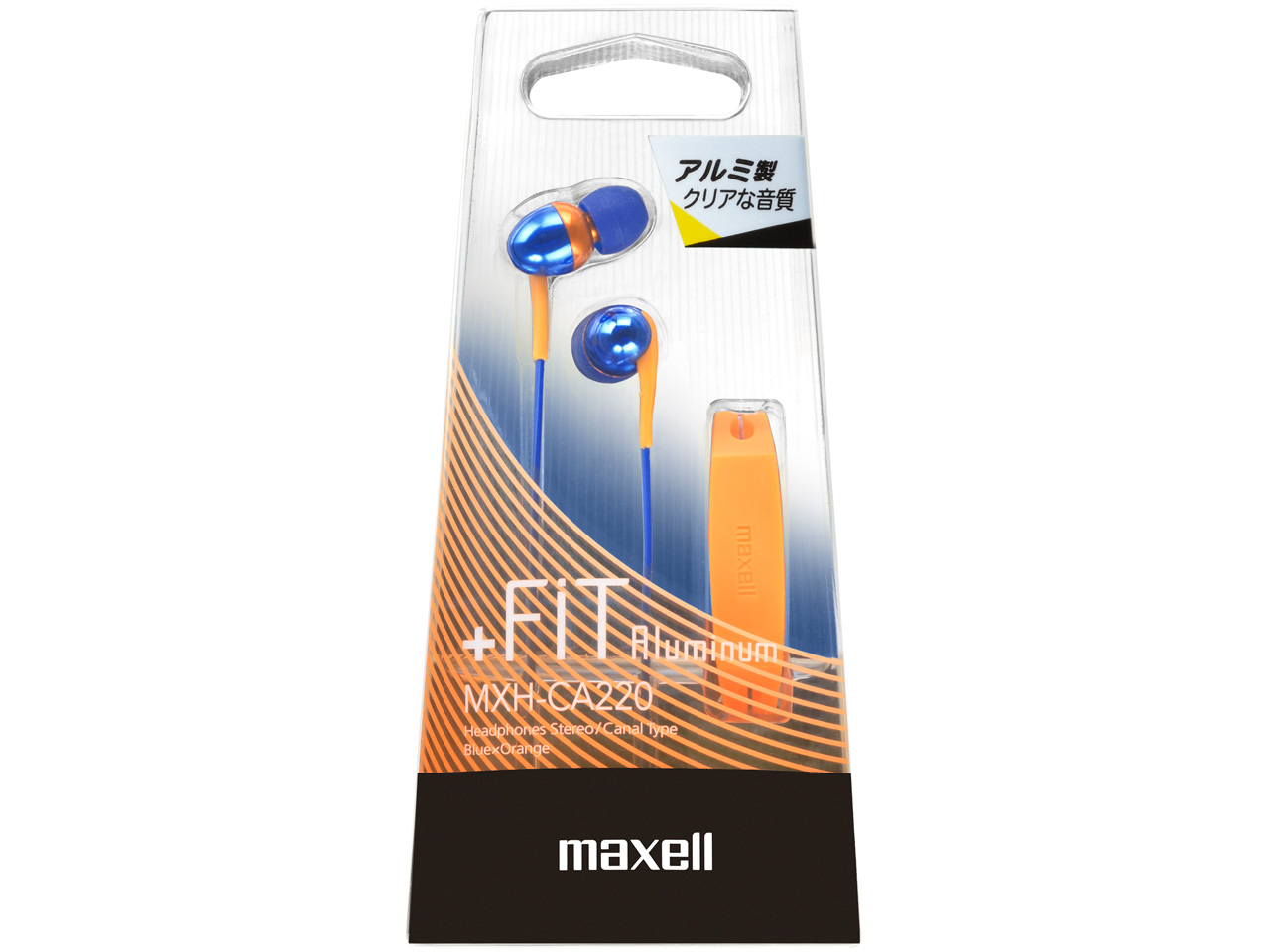 +FiT Aluminum MXH-CA220BO [�u���[×�I�����W]