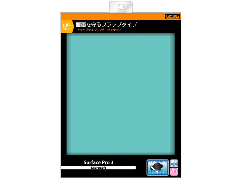 RT-SPRO3LC1/A [�u���[]