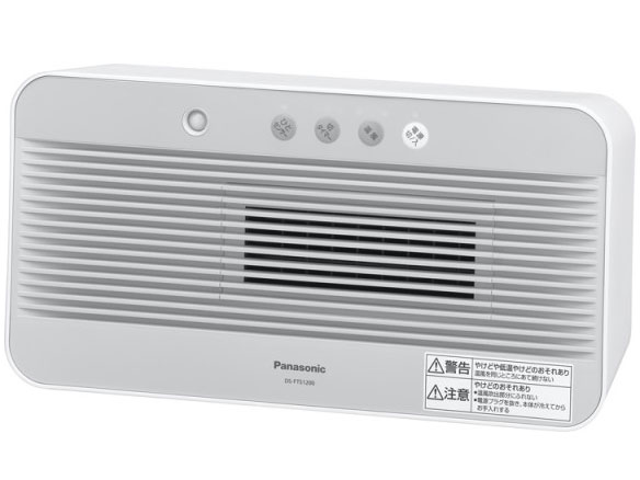 DS-FTS1200-W [�z���C�g] �̐��i�摜