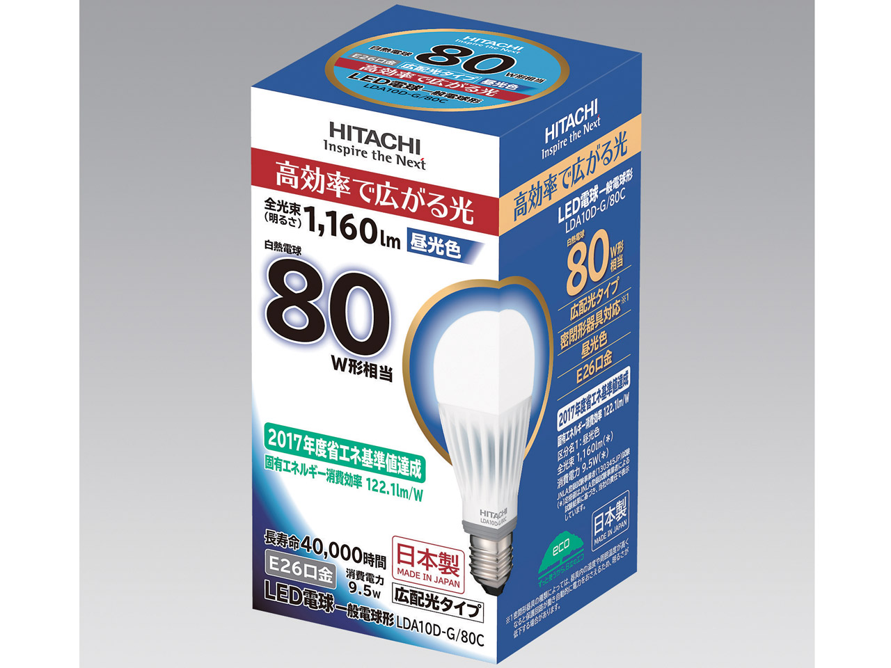 LDA10D-G/80C [�����F] �̐��i�摜