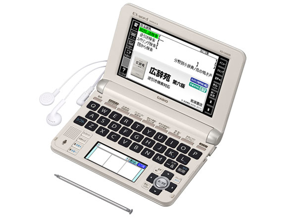 カシオ casio EX-word XD-U6100DR レッド 2zzhgl6 Amazon | CASIO Ex-word 電子辞書 一般・総合モデル(生活・教養