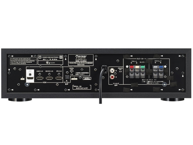 HTP-SB760