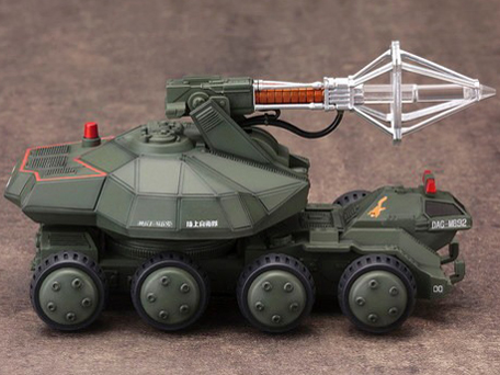 �S�W��vs�r�I�����e 1/144 �X�[�p�[XII