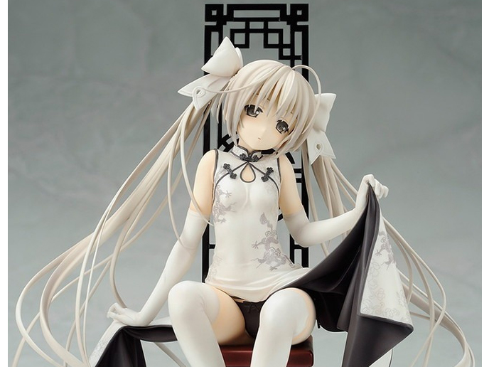 ���X�K�m�\�� �t���� �u �`���C�i�h���XVer.