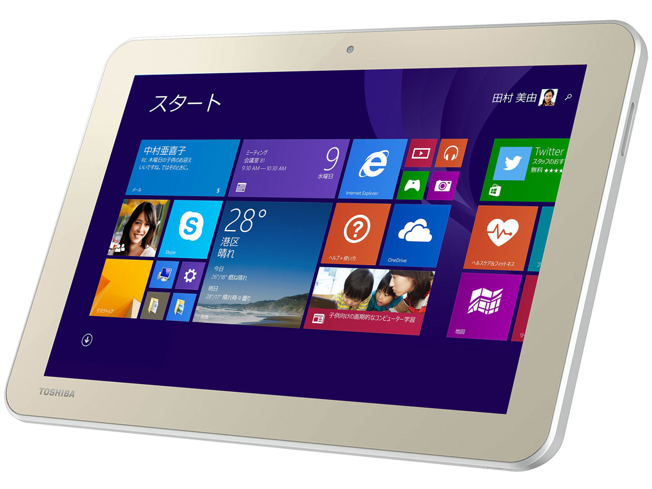 dynabook Tab S50/W8M PS50-W8MNXGW3-K ���i.com���胂�f�� �̐��i�摜