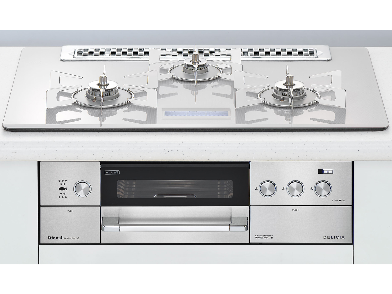 �f���V�A RHS71W15G22V3-STW 12A13A [�N���A�z���C�g�~�X�g] �̐��i�摜