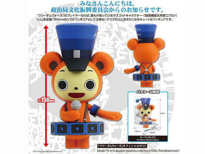 �t���[�_���E�H�[�Y �v���p���� �̐��i�摜