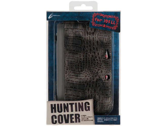 CYBER�E�n���e�B���O�J�o�[(3DS LL�p) CY-3DLHTCV-BK [�u���b�N]