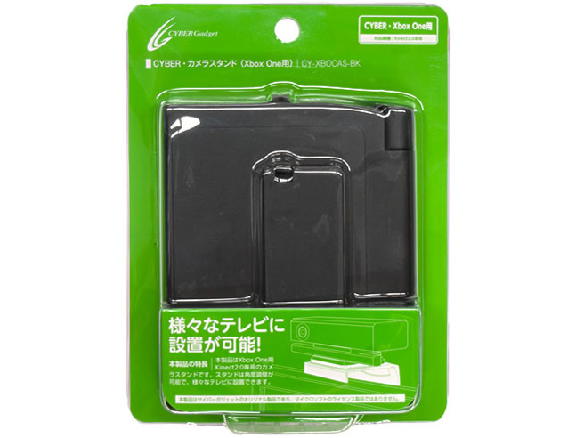 CYBER�E�J�����X�^���h(Xbox One�p) CY-XBOCAS-BK