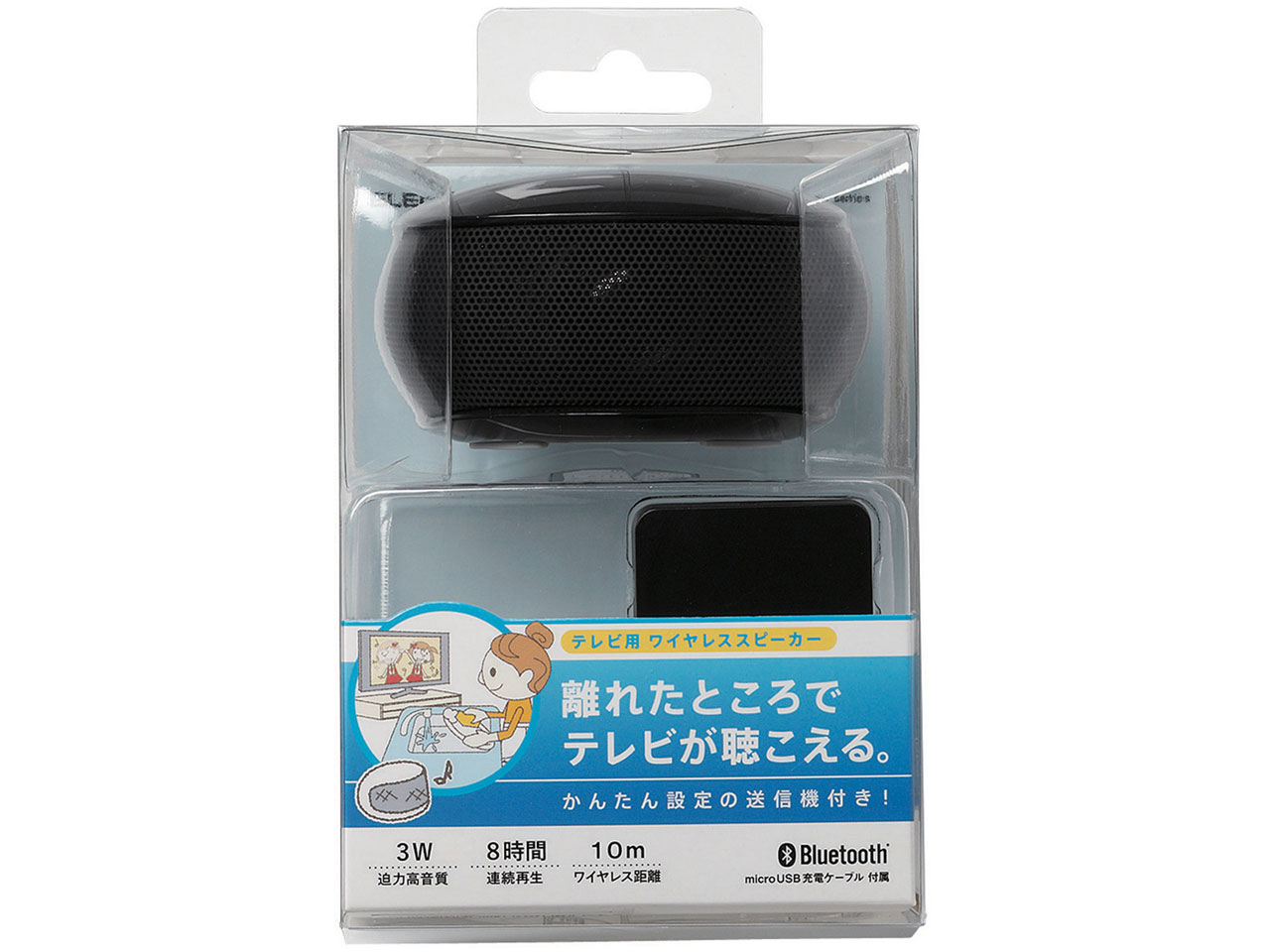 LBT-SPP20TVBK [�u���b�N]