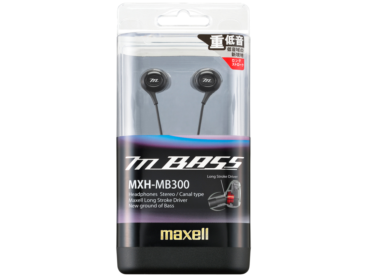 mBASS MXH-MB300BK [�u���b�N]