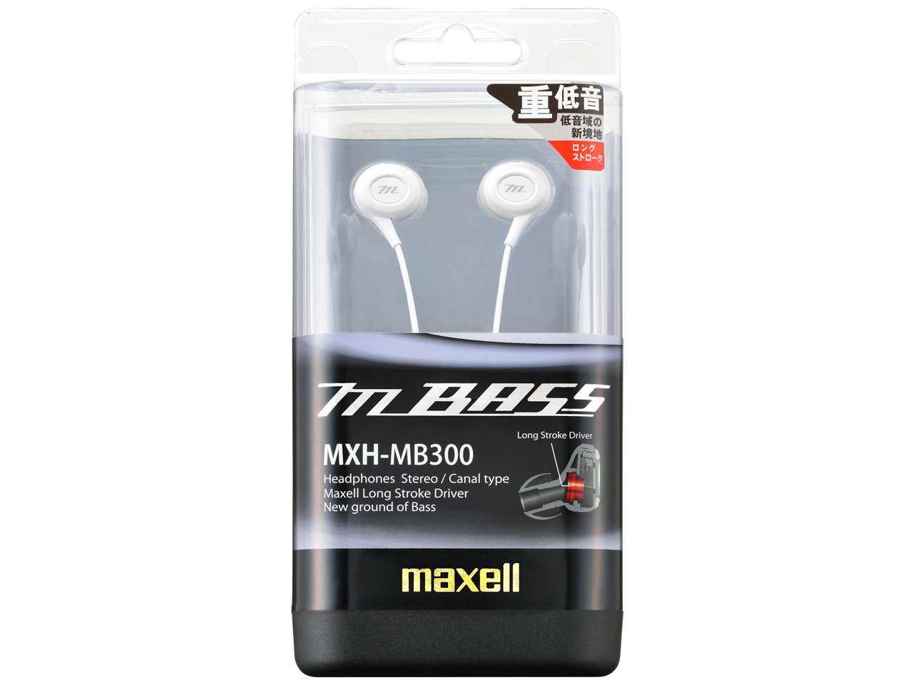 mBASS MXH-MB300WH [�z���C�g]