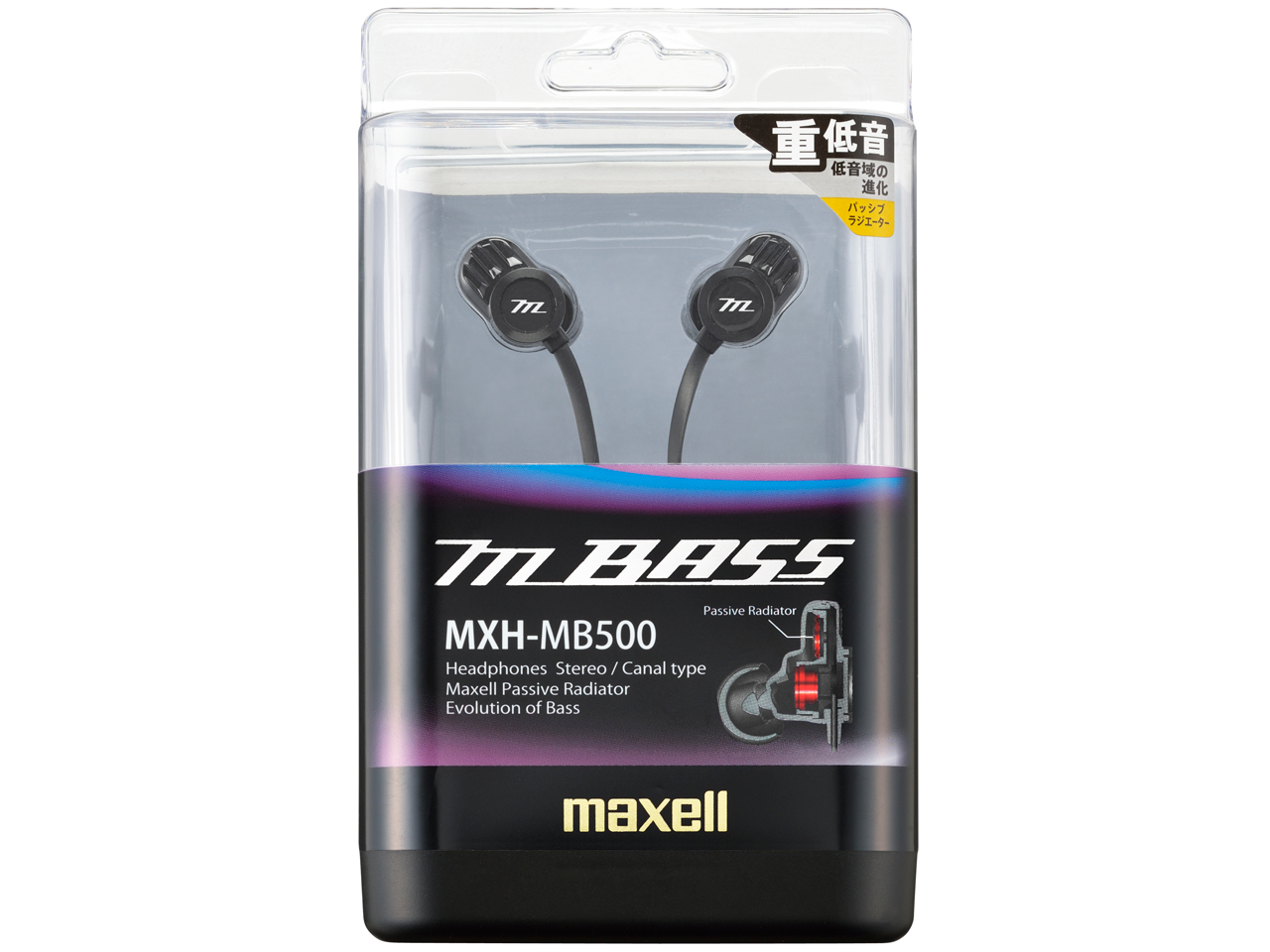 mBASS MXH-MB500BK [�u���b�N]