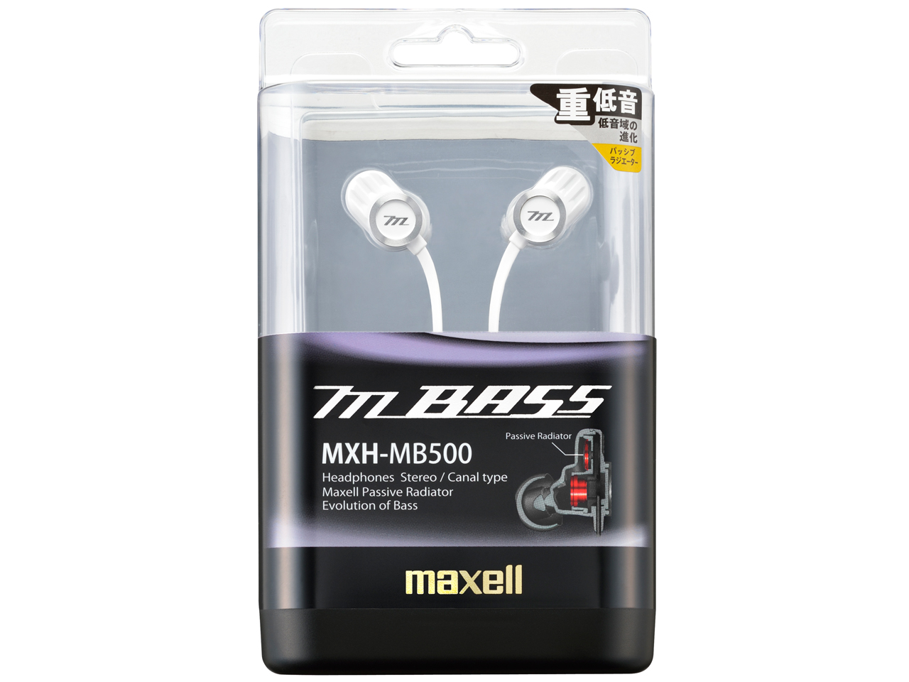 mBASS MXH-MB500WH [�z���C�g]