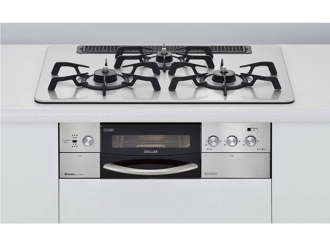 �f���V�A�E�O���� RHS71W16ALR-SL 12A13A �̐��i�摜