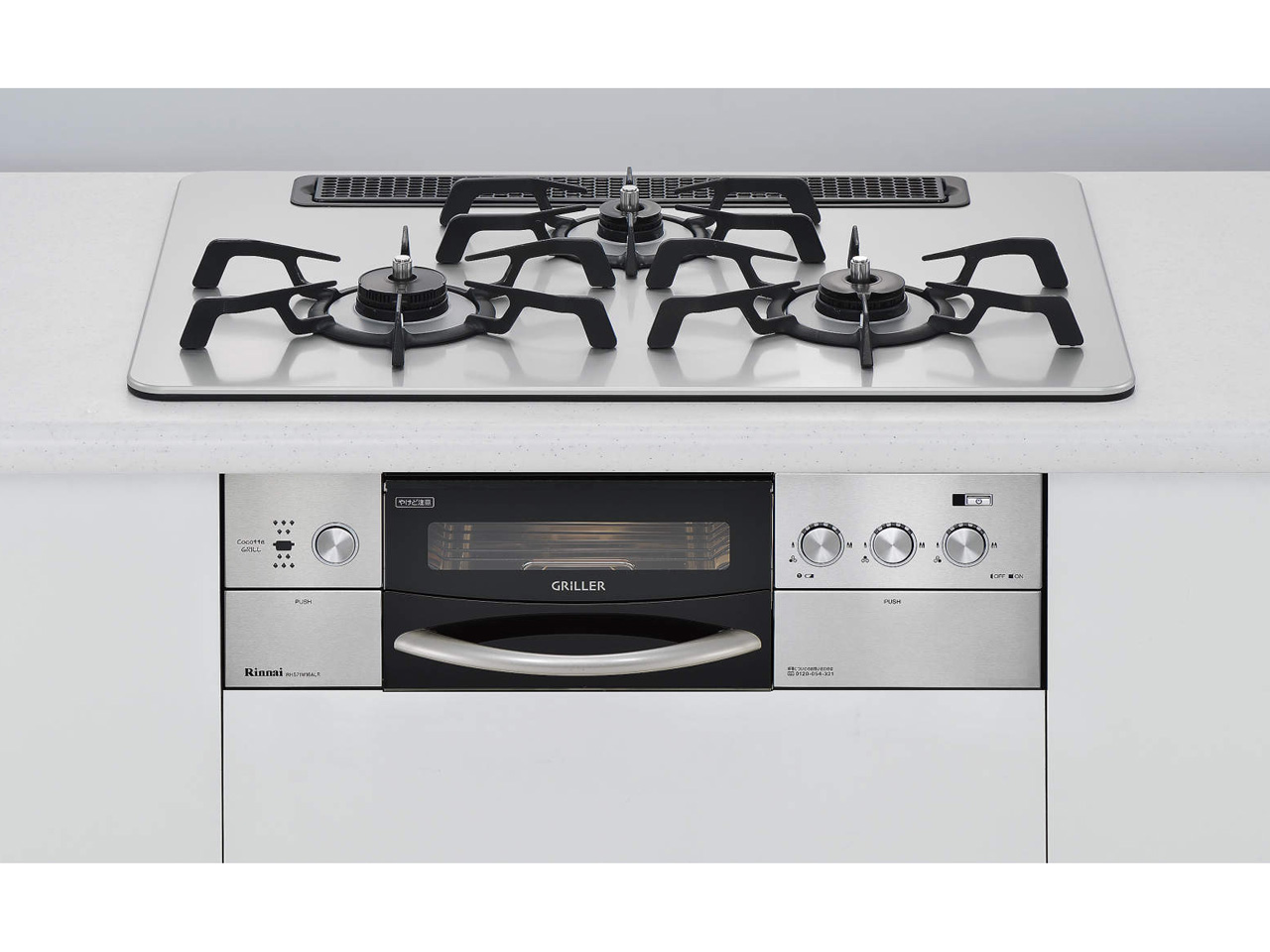 �f���V�A�E�O���� RHS71W16ALR-SR 12A13A �̐��i�摜