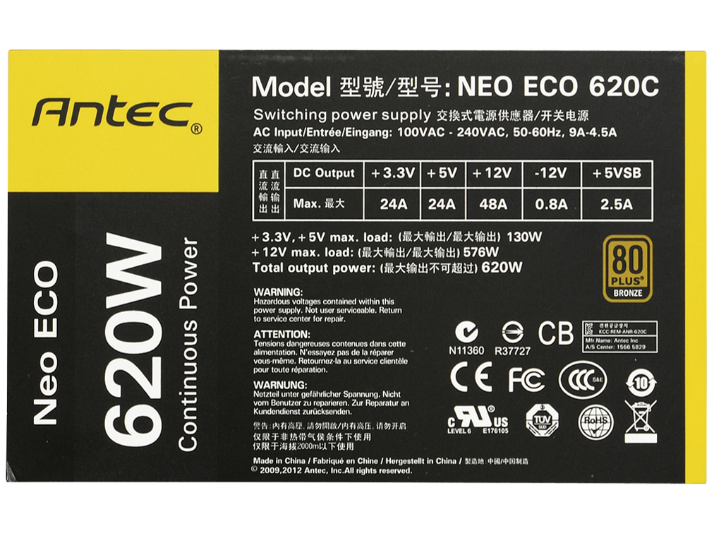 NeoECO 620C