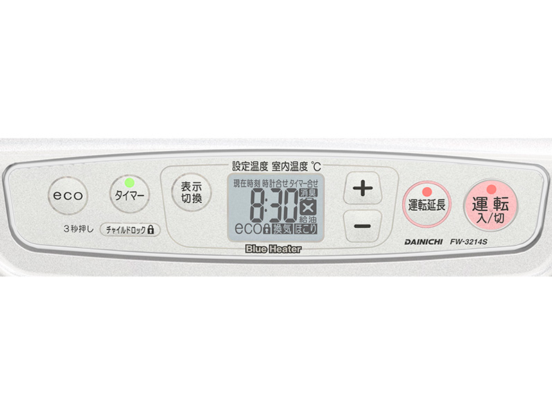 FW-3214S-S [�v���`�i�V���o�[]