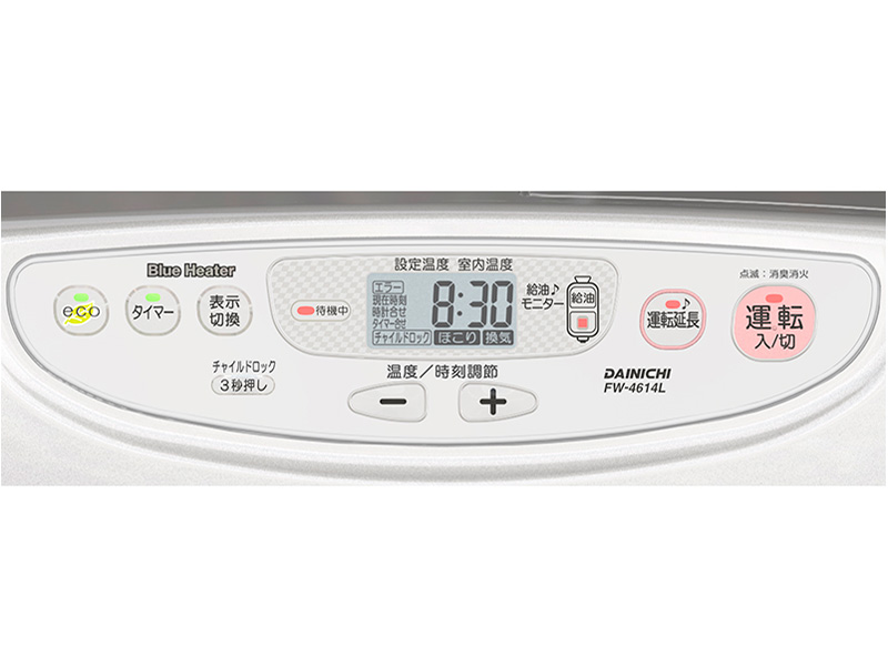 FW-4614L-S [�v���`�i�V���o�[]