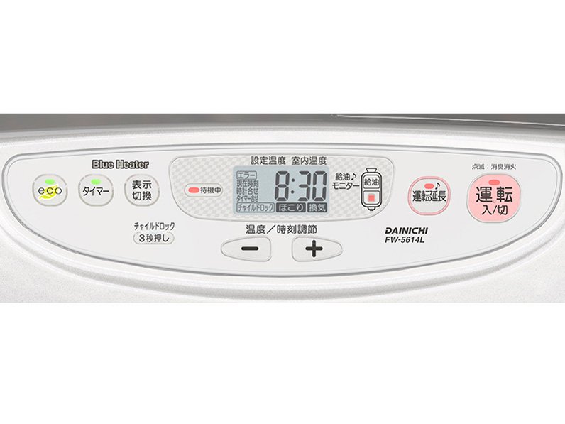 FW-5614L-S [�v���`�i�V���o�[]