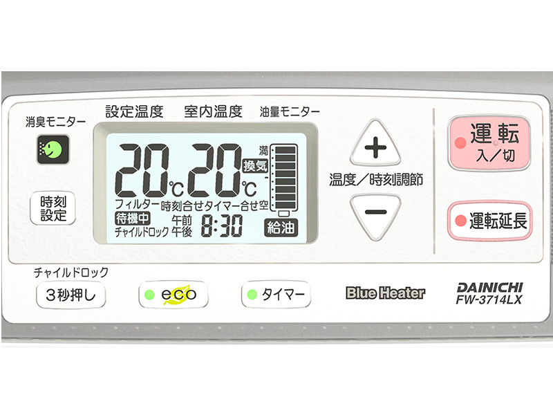 FW-3714LX-W [�N�[���z���C�g]