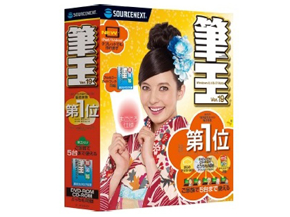 �M�� Ver.19 �̐��i�摜