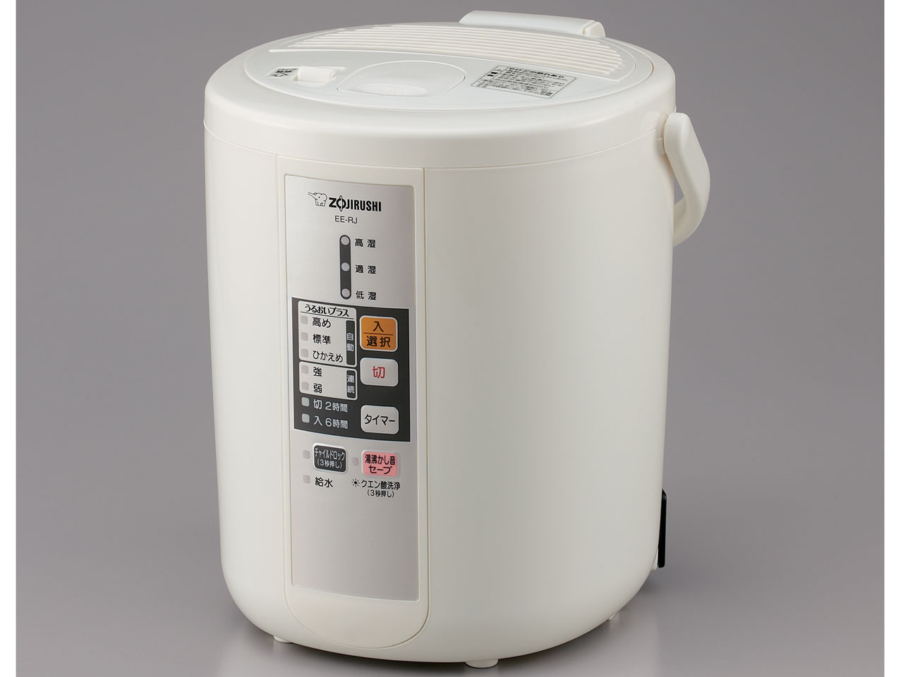 EE-RJ35 �̐��i�摜