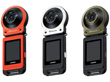 EXILIM EX-FR10WE [�z���C�g]