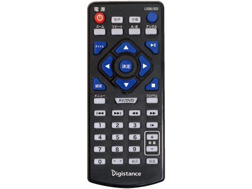 DS-PP90CFL [����2/�u���b�N]