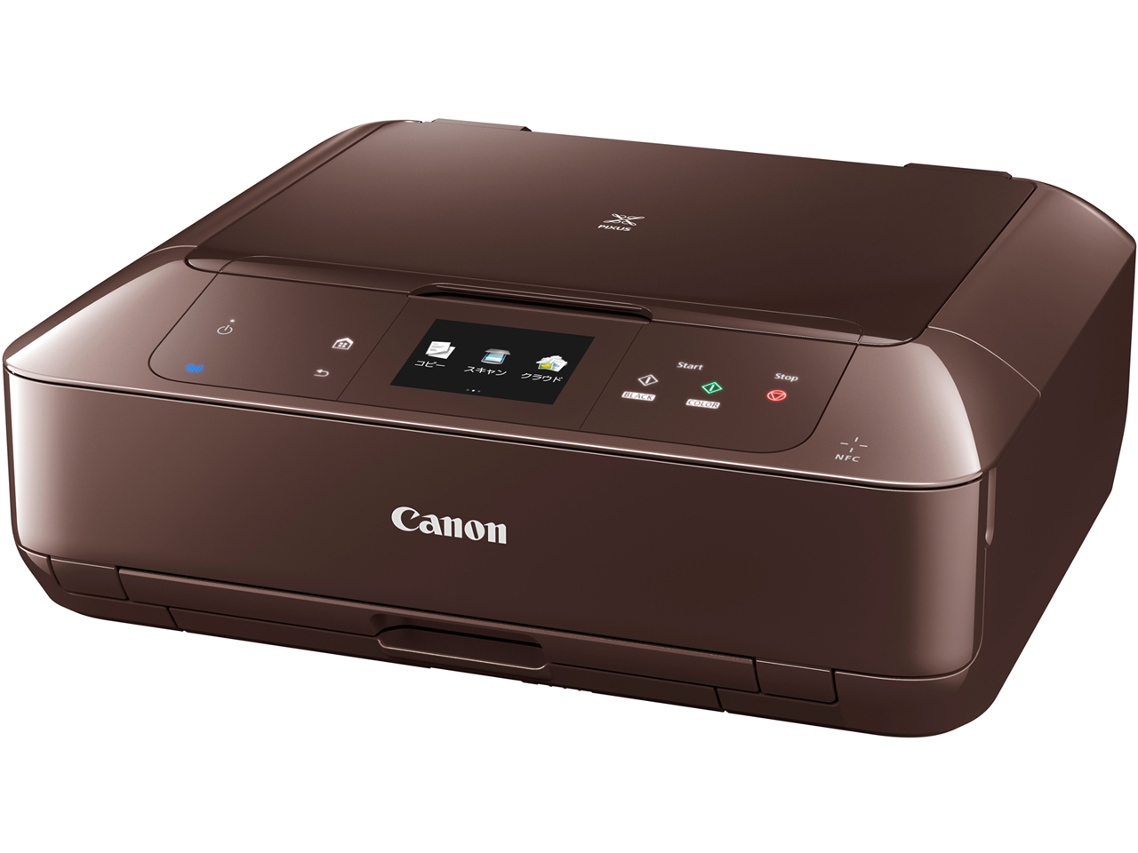 取引先決定】CANON PIXUS MG7530 Canon プリンター BKインク付き