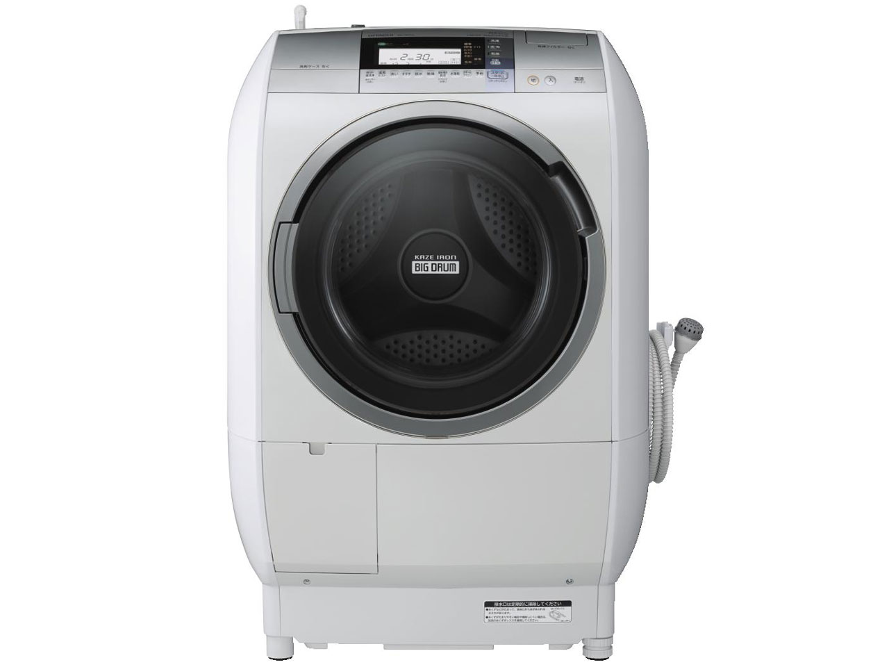 日立 ヒートリサイクル 風アイロン ビッグドラム BD-V9700L 価格