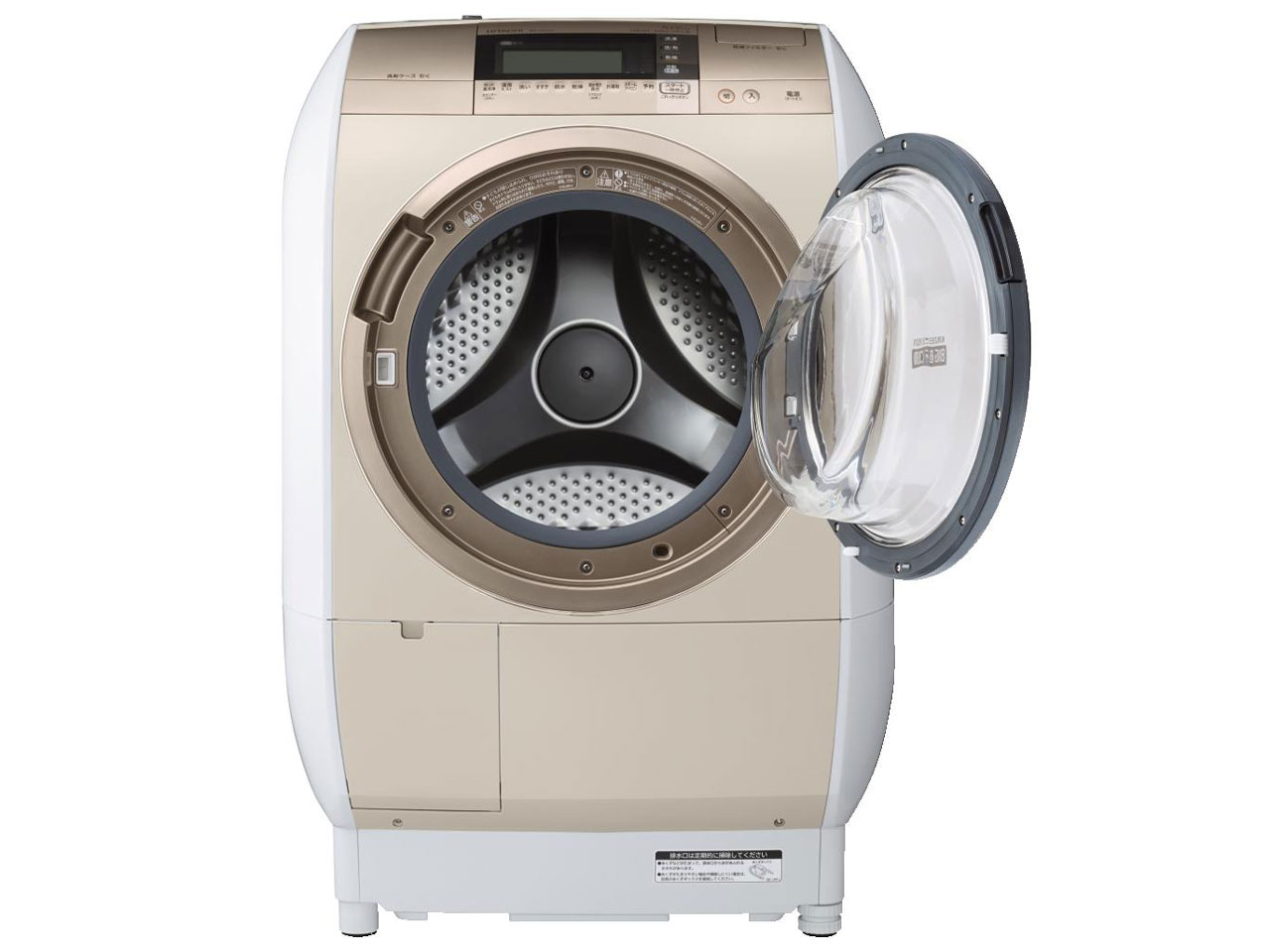 日立 ヒートリサイクル 風アイロン ビッグドラム BD-V9700R 価格