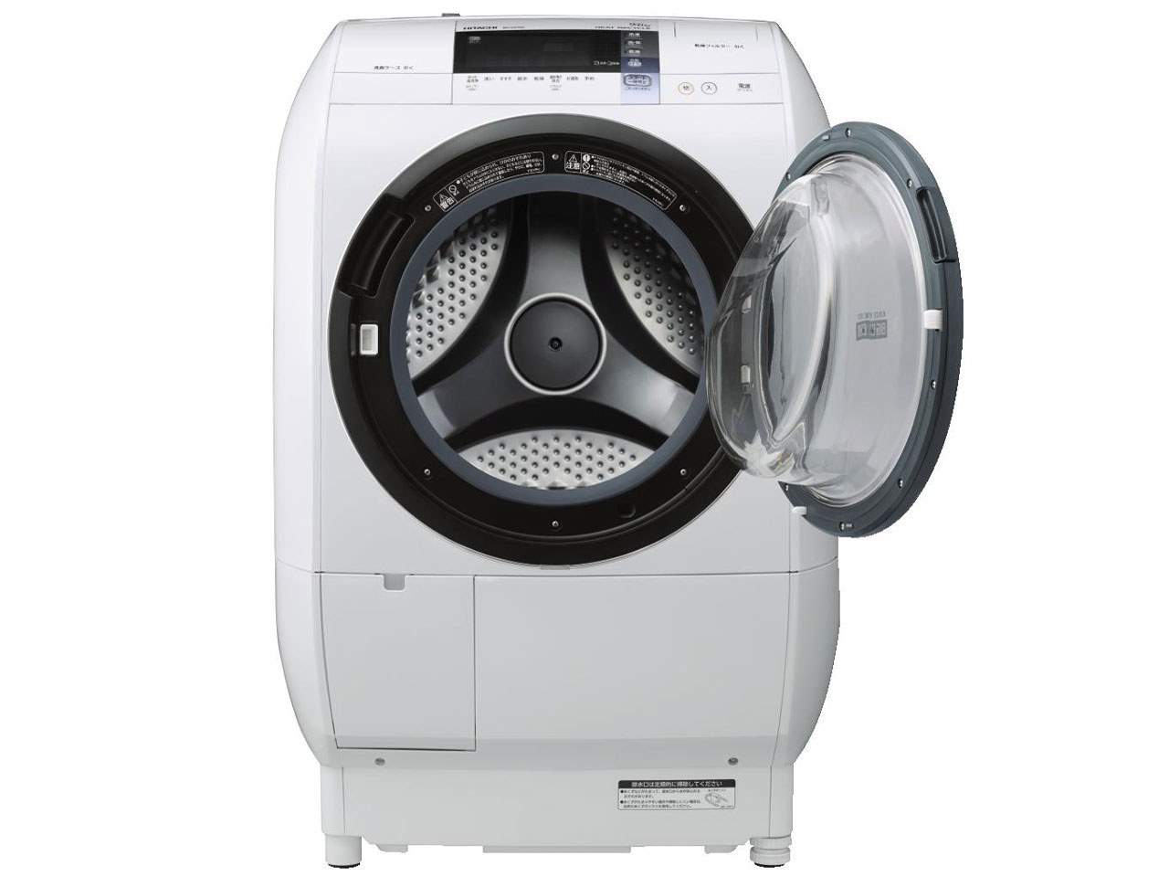 ♦HITACHI ドラム式電気洗濯乾燥機【2013年製】BD-V5600R 日立 ヒートリサイクル 風アイロン ビッグドラム BD-V5600R 価格比較