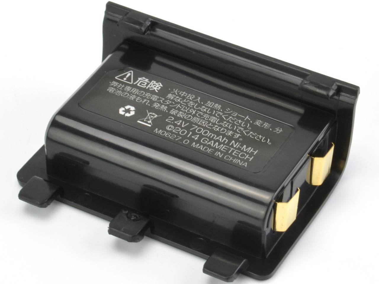 �u�������[�d�X�^���hOne X1A1700